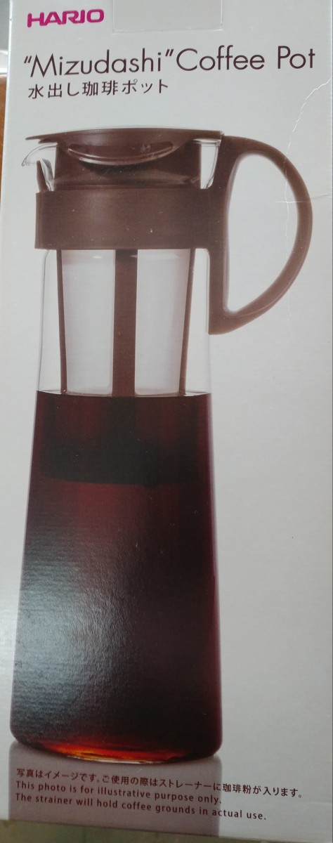 Hario Cold Brew Pot 1L - Coffee Pot